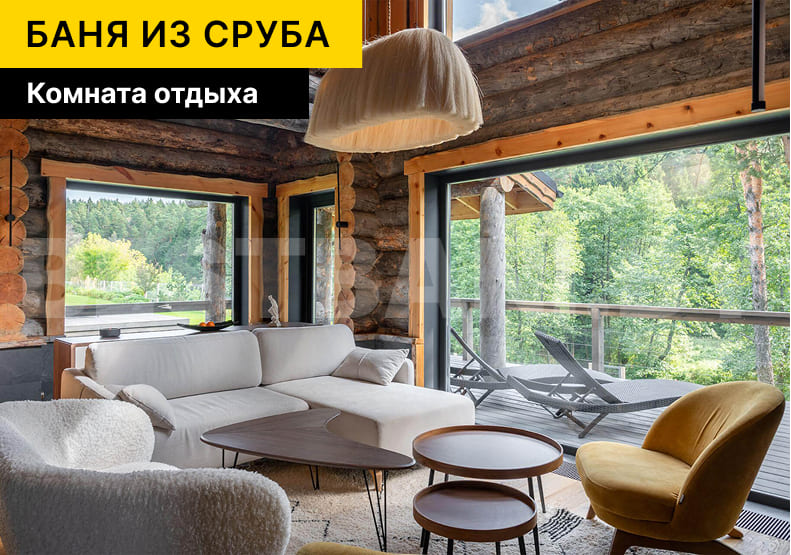 стоимость каркасной бани | BESTBANI