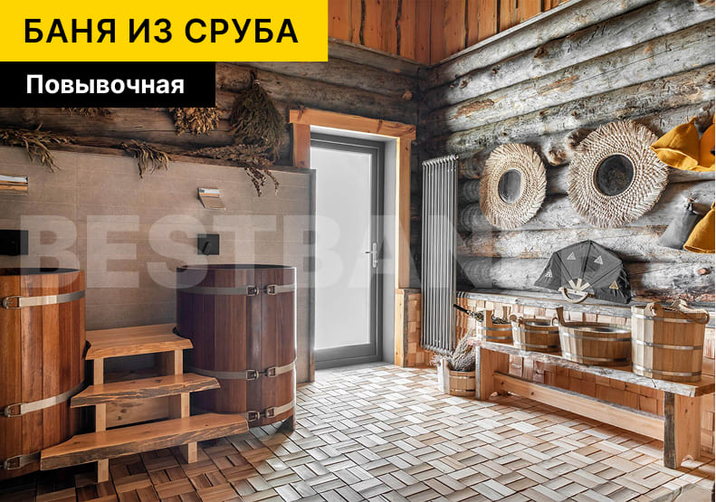 каркасная баня с комнатой | BESTBANI