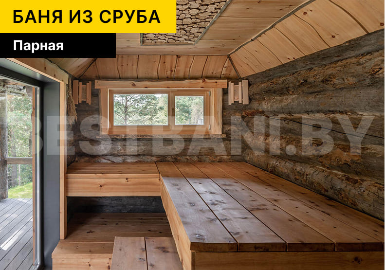 каркасная баня с комнатой | BESTBANI