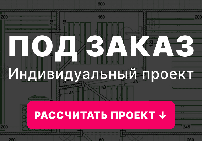 бани викинг под ключ недорого в Лиде