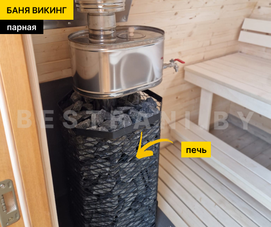 баня викинг 2м в беларуси