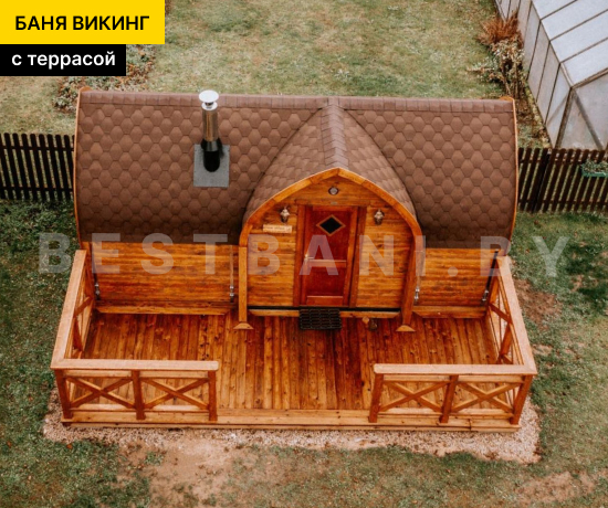 баня викинг в рассрочку