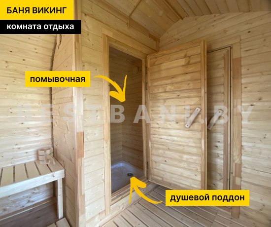 баня викинг 5 метров фото внутри и снаружи