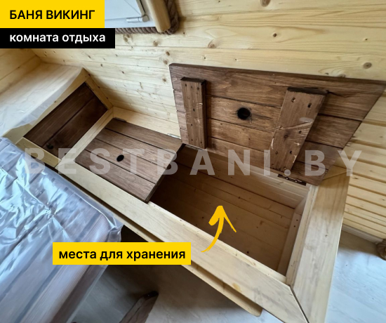 обзор бани викинг 6м