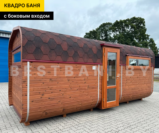 сколько стоит квадро баня