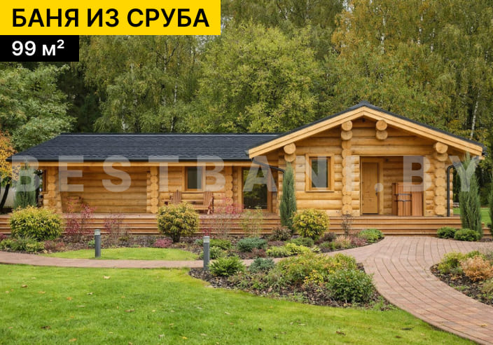 купить сруб бани 5 на 8