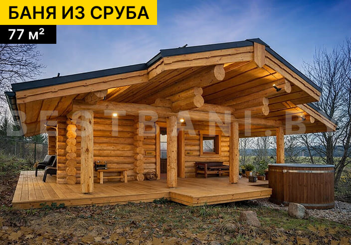 сруб под баню 5 на 8