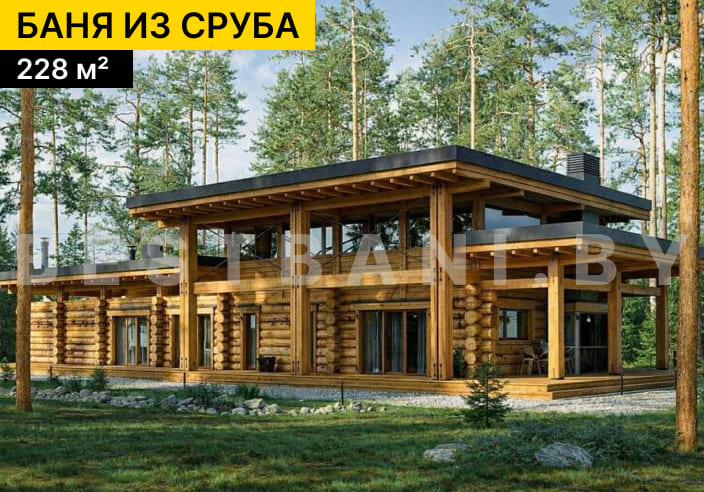 купить сруб бани 5 на 8 цена