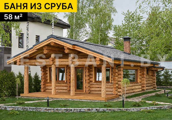 купить сруб для бани 5х8 в беларуси