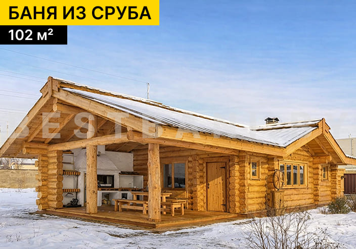 сруб бани 5 на 8 под ключ