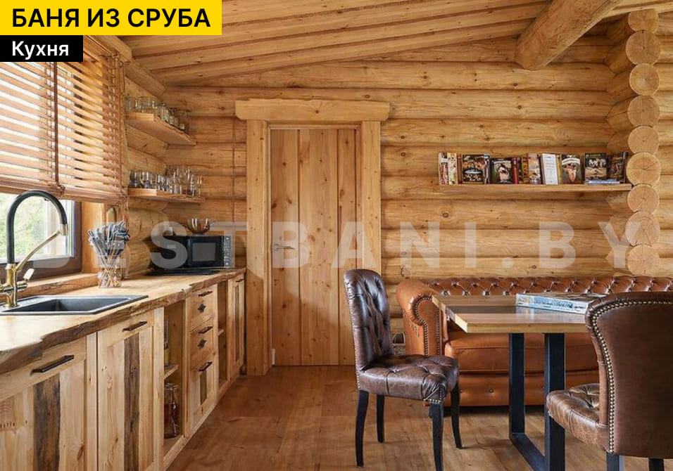 баня из сруба с печкой