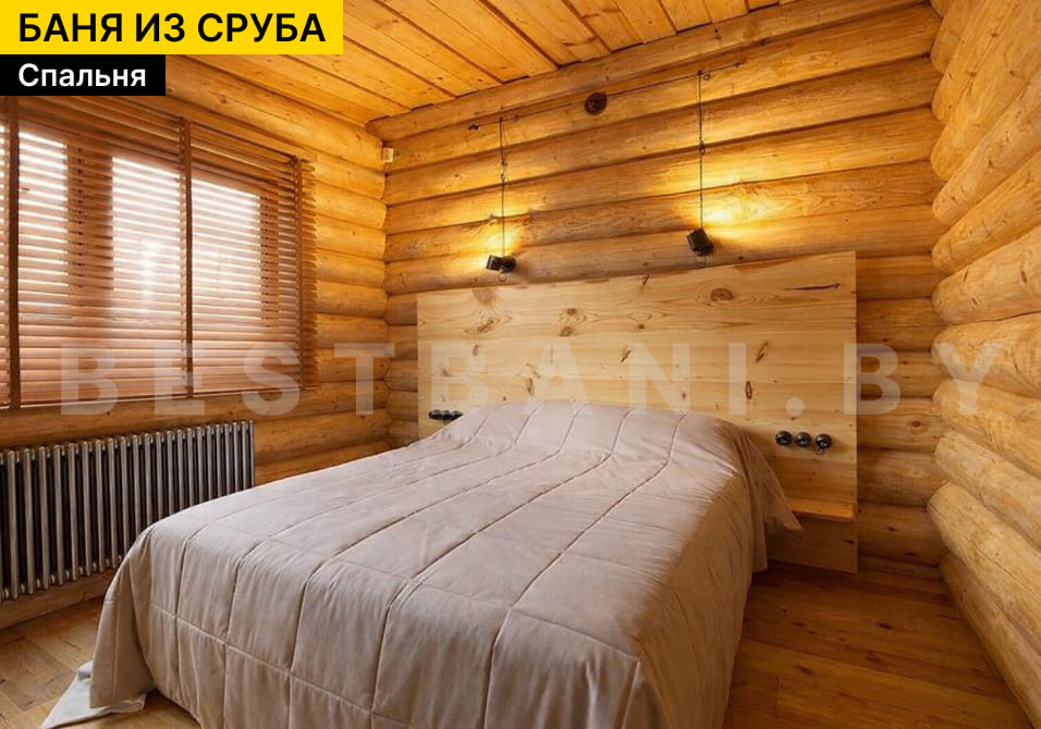 нужен сруб бани