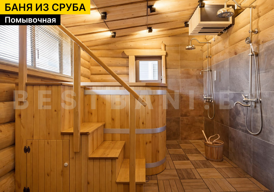 каркас бани сруб 