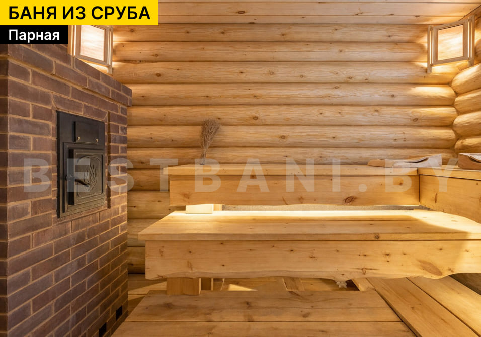 срубы бань небольшие