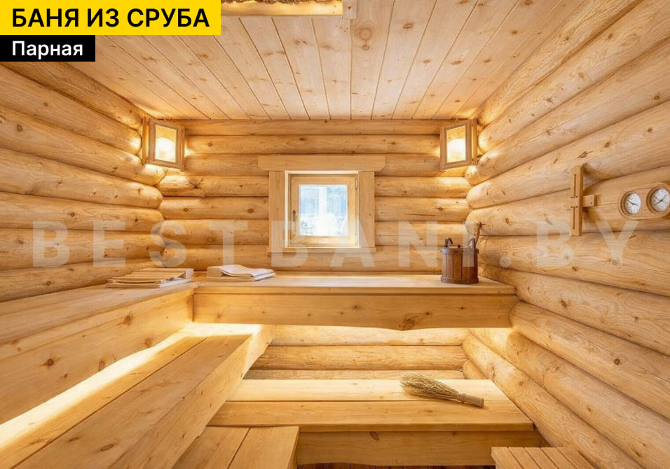 сруб бани каркасный
