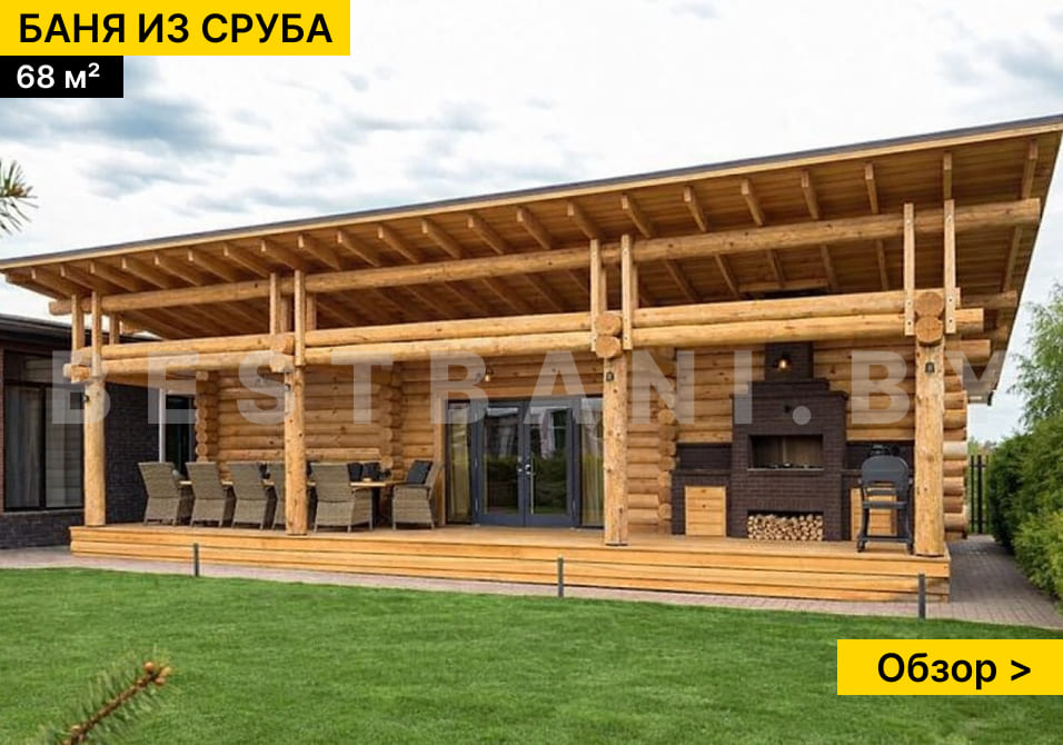 сруб бани под крышу