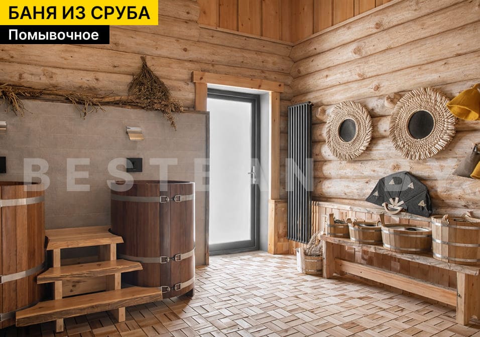 бревенчатые срубы бани