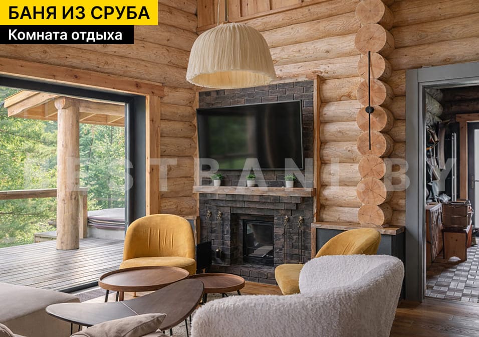 деревянный сруб для бани