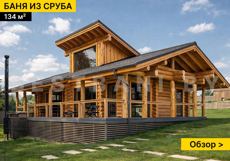 сруб русской бани