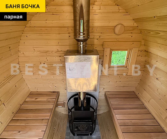отзывы владельцев про 2,5 м бани бочки 