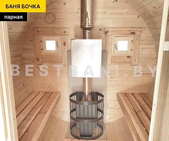 сколько стоит баня бочка на 2,5 метра