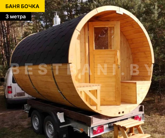 парная бани бочки