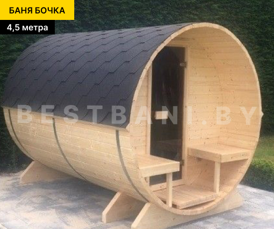 баня бочка на участке