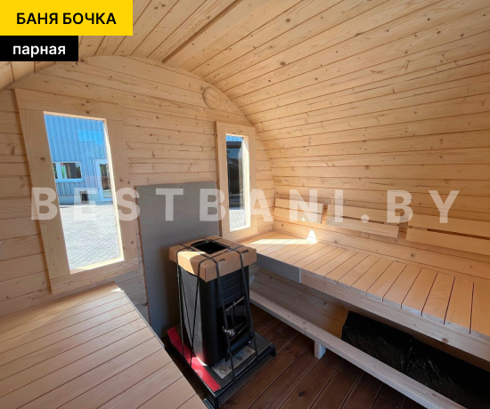 сколько стоит баня бочка на 4,5м