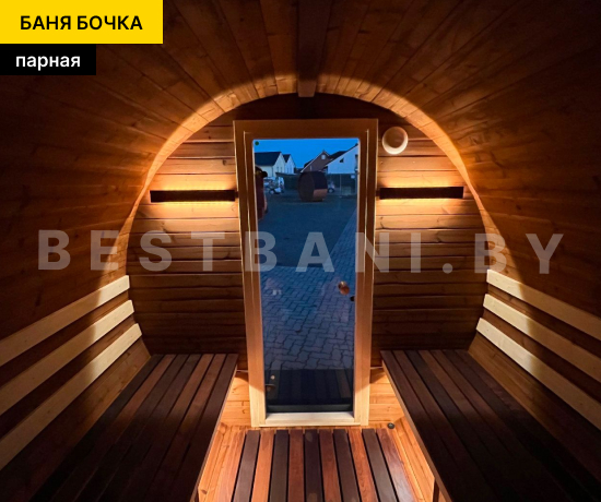 5 метровая баня бочка недорого