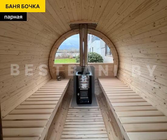 планировка бани бочки на 4 человека