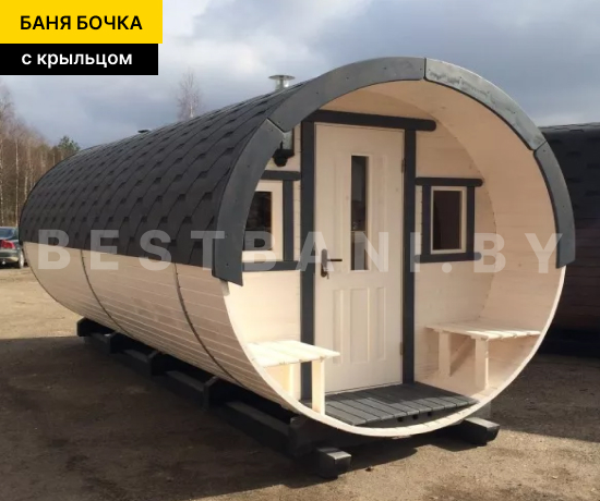 проекты и цены на бани бочки