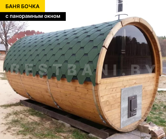 заказать баню бочку 