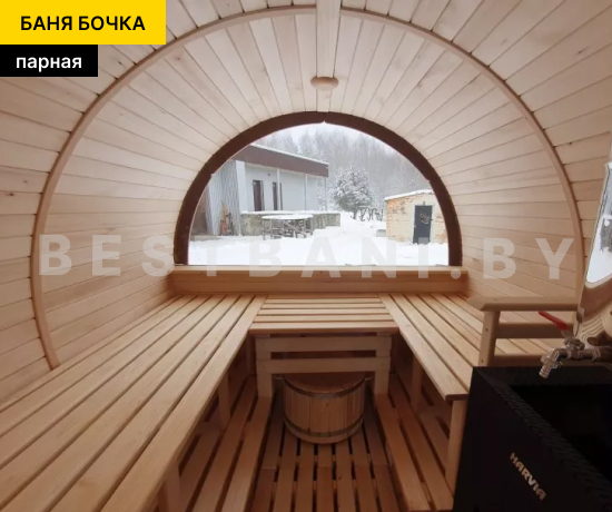 недорогая баня бочка с панорамным окном