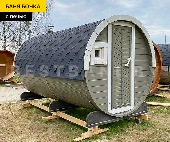 баня бочка с печкой