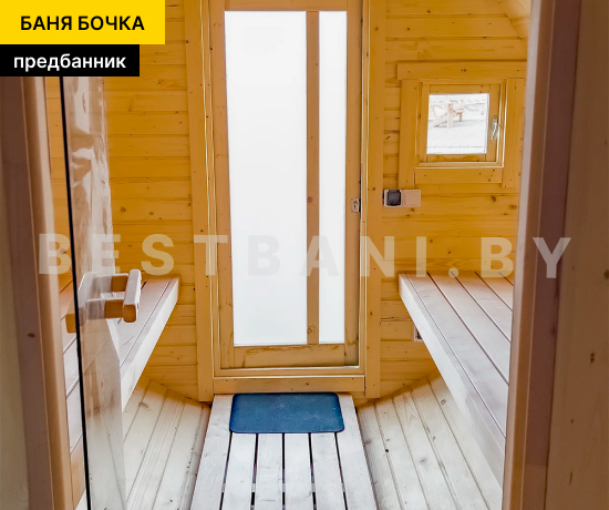 отзывы владельцев про бани бочки с предбанником