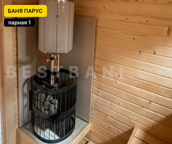 бани парус 4 м под ключ цена и фото