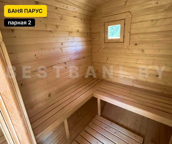 бани парус 4 м под ключ цена и фото