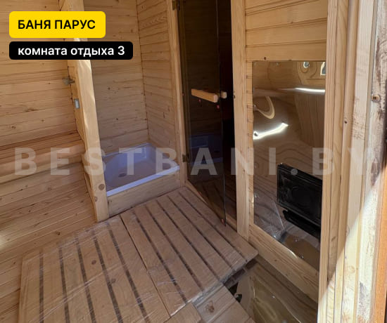 бани парус 4 м под ключ цена и фото