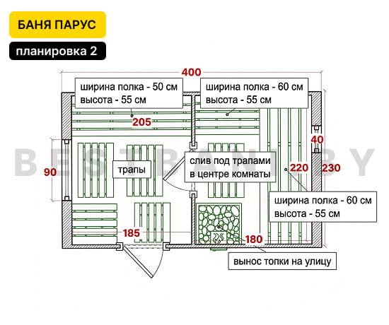 бани парус 4 м под ключ цена и фото