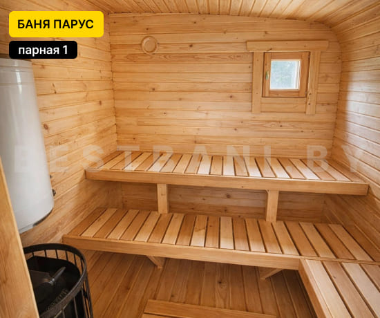 бани парус 4 м под ключ цена и фото