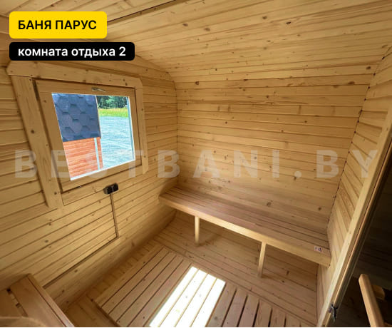 бани парус 4 м под ключ цена и фото