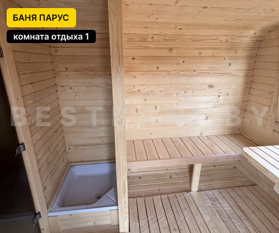 фото бани парус 5 метров