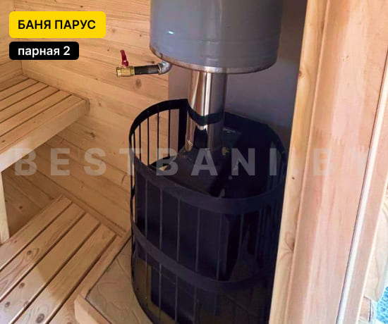 баня парус 5 метров цена и фото