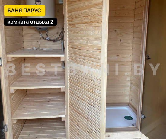 купить баню парус длиной 5,5 м под ключ