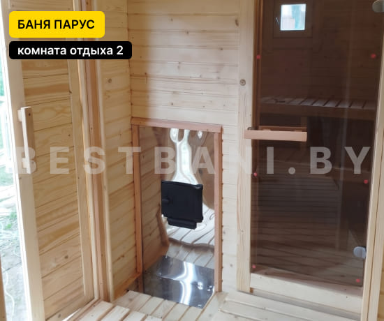 купить баню парус длиной 5,5 м под ключ