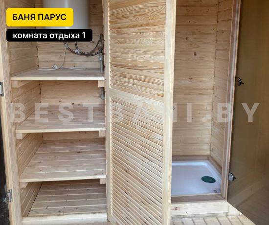баня парус 6 м цена и фото