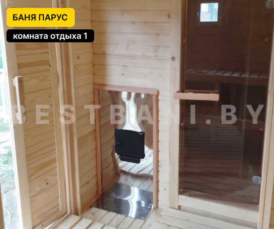стоимость бани парус 6 м