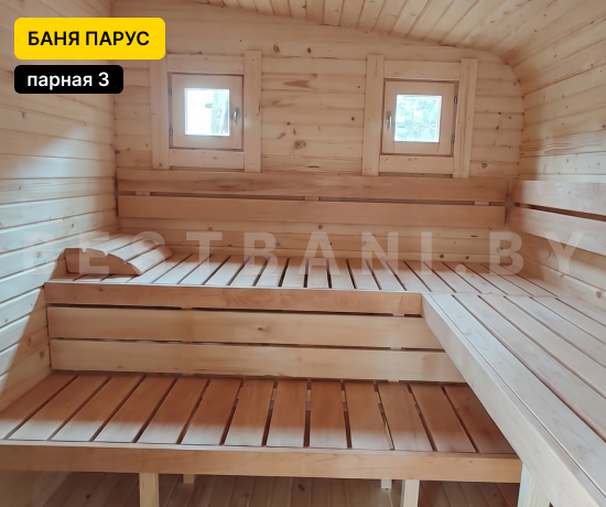 купить баню парус 6 метров под ключ